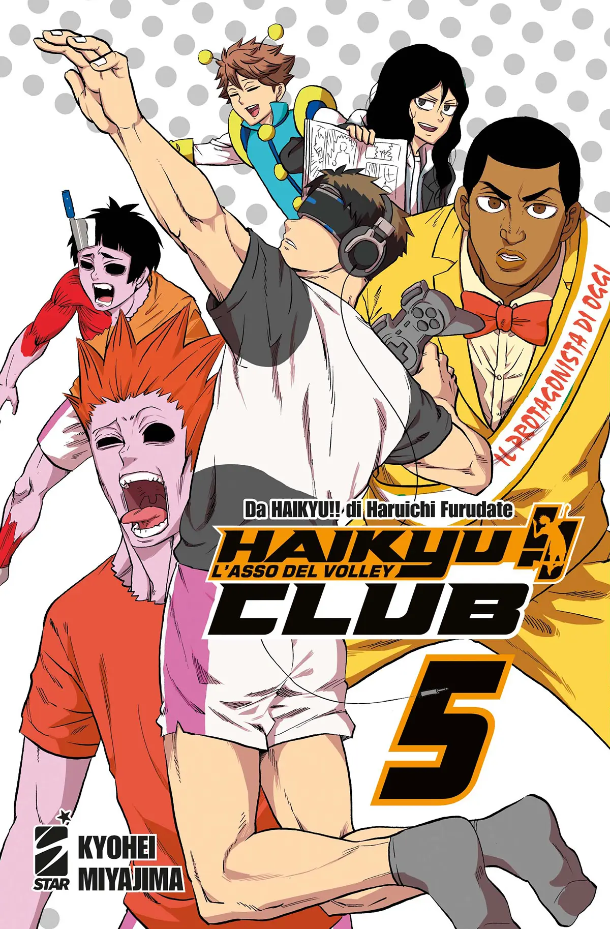 Volume cover